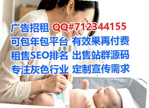 屯昌卵源农副产品公司